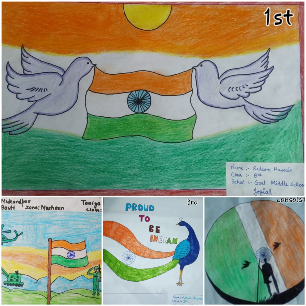 Independence Day FREE DRAWING COMPETITION